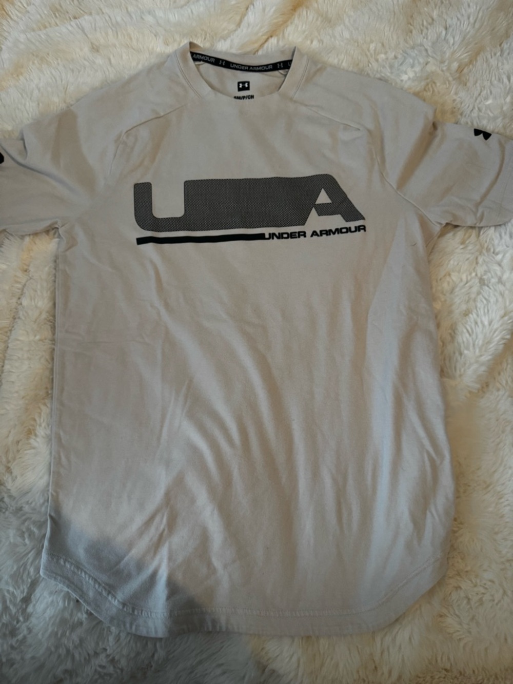Under Armour Men’s Light Gray Short-Sleeve Logo Tee